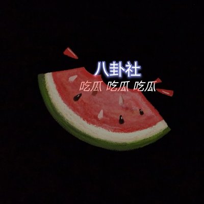 级资源吧精品汇聚 级资源吧精品汇聚